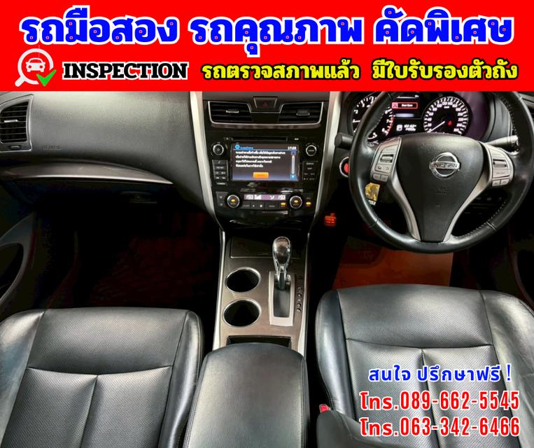 🎯ปี2020 Nissan TEANA 2.5 XV คังคาซันรูฟ 🎯 กล้องมองหลัง + ระบบนำทาง Navigation 8