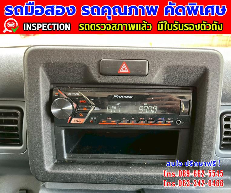 🎯ปี2025 Suzuki Carry 1.5 Food Truck  ✨ไมล์แท้เพียง 1,900 กม. 13