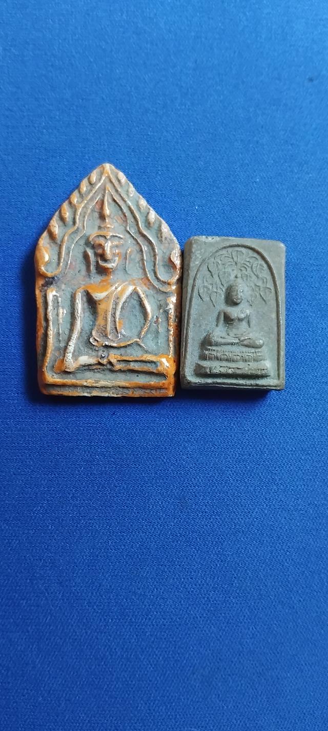 พระบ้านเก็บเก่า พระเก่าๆ
