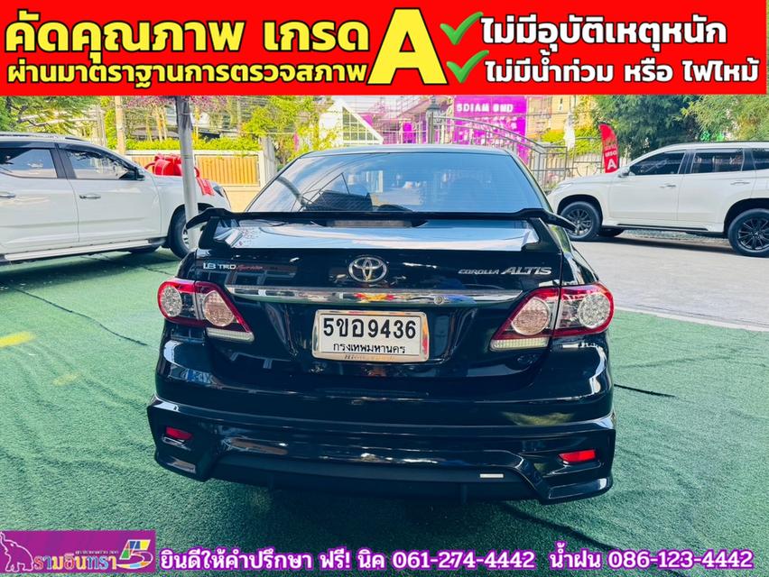 TOYOTA ALTIS 1.8 TRD Sportivo ปี 2013 6