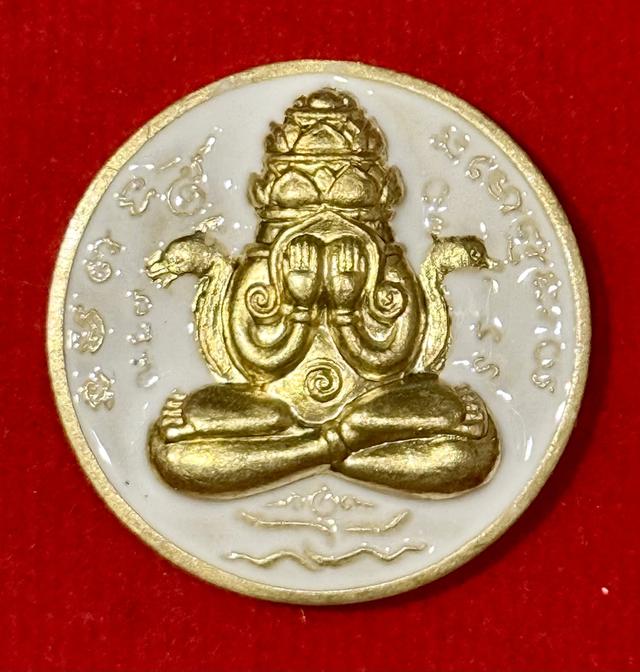 เหรียญพระปิดตาพังพระกาฬ รุ่น "โชคดี" หลวงปู่ศิลา ปี 2568