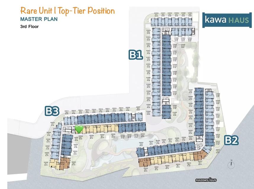 Condo for SALE - kawa HAUS by SANSIRI 8