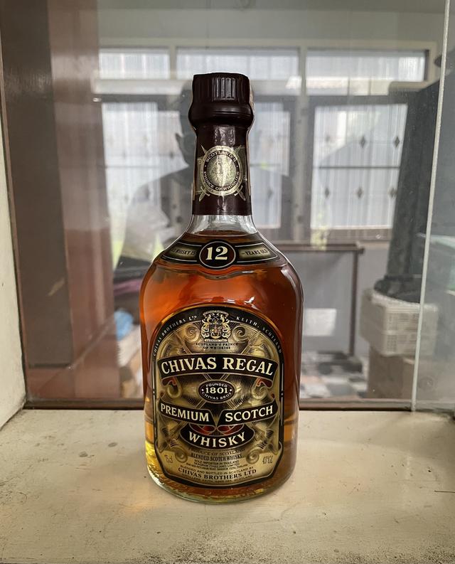 ขวดเก่าทรงคุณค่าสำหรับหตู้โชว์ในบ้านคุณ รูปที่ 7