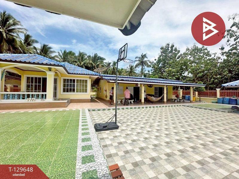 ขายบ้านเดี่ยวทเนื้อที่ 332.0 ตารางวา อำเภอบางสะพาน ประจวบคีรีขันธ์ 5