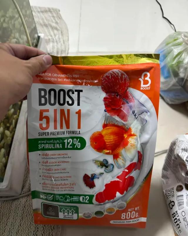 อาหารปลาสวยงาม BOOST 5 IN 1  2