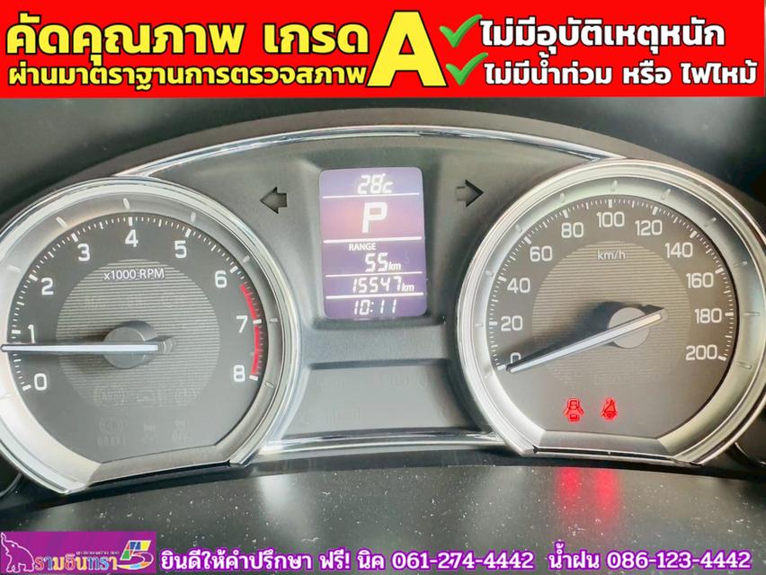 SUZUKI CIAZ 1.2 GL CVT ปี 2021