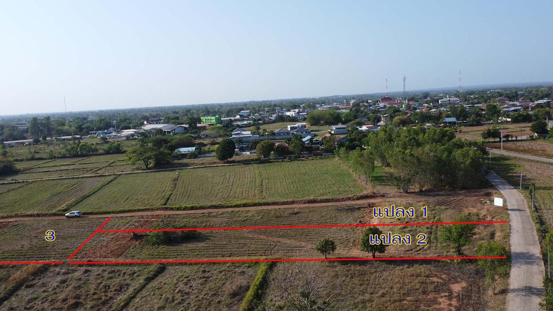 ที่ดินบ้านสวนในเมือง-พระยืนขอนแก่น 2