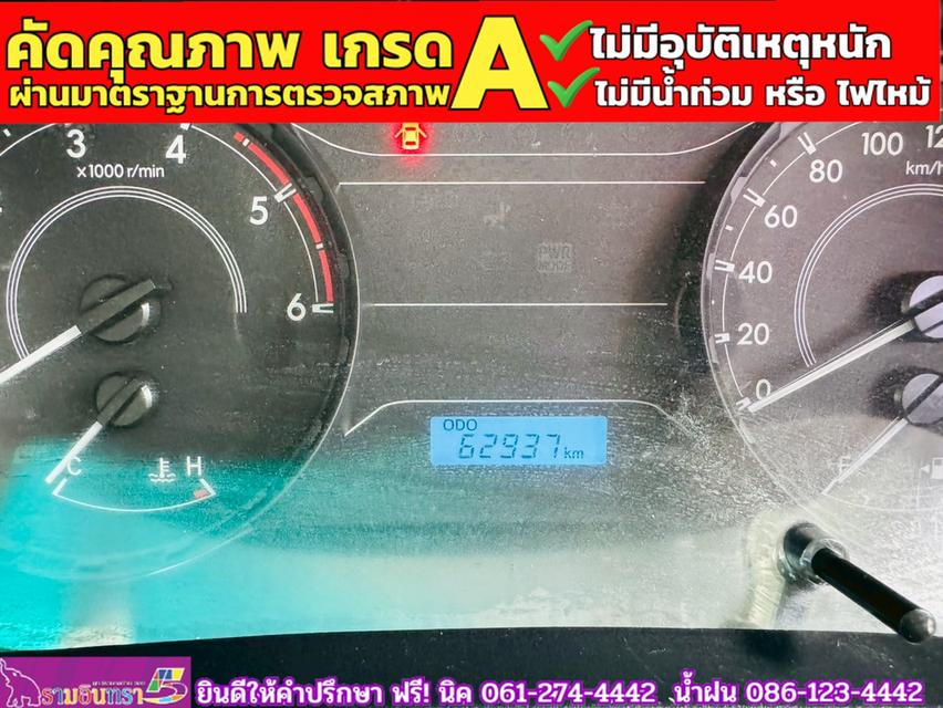 TOYOTA REVO Singlecab 2.4 J Plus ปี 2019 9