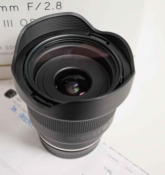 ขายเลนส์ Tamron 20mm F2.8 for Sony 3