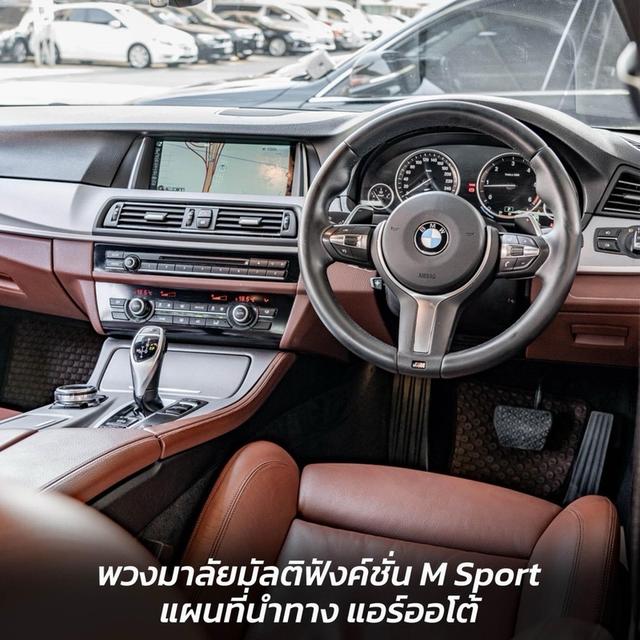 รหัสรถ NP3 BMW 525d M SPORT 2014 2