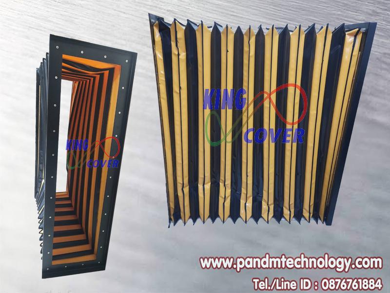 ผ้า ฝ้าใบ ฝ้าพับ ป้องกัน X-Lift ลิฟท์ยกของ ทรงสี่เหลี่ยม 4ด้าน 3ด้าน 2ด้าน  1ด้าน