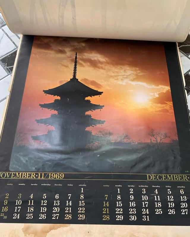 ปฏิทินญี่ปุ่นพิมพ์สีปี 1969