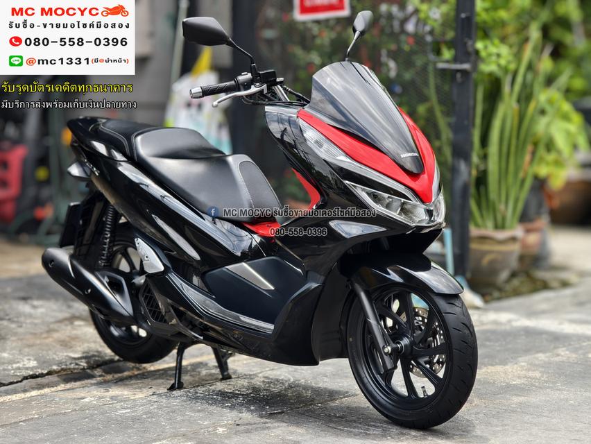 PCX 150 2020 วิ่ง10000โล รถบ้านเครื่องท่อเดิมชุดสีสวย เล่มเขียวชุดโอนครบ No1168