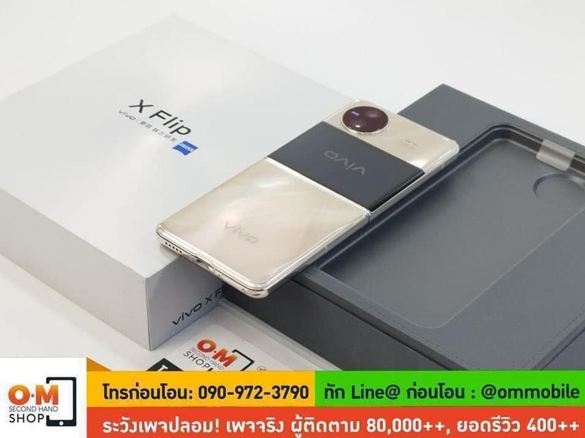 ขาย/แลก Vivo X Flip 12/256GB สี Gold รอมจีน สภาพสวยมาก แท้ ครบกล่อง เพียง 15,990 บาท 2