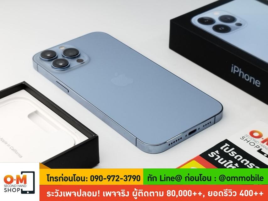 รูป ขาย/แลก iPhone 13 Pro Max 256GB สี Sierra Blue ศูนย์ไทย สภาพสวยมาก แท้ ครบกล่อง เพียง 27,990 บาท 