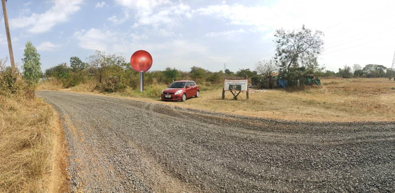 ขายที่ดินเปล่าบ้านโนนตุ๋น 5