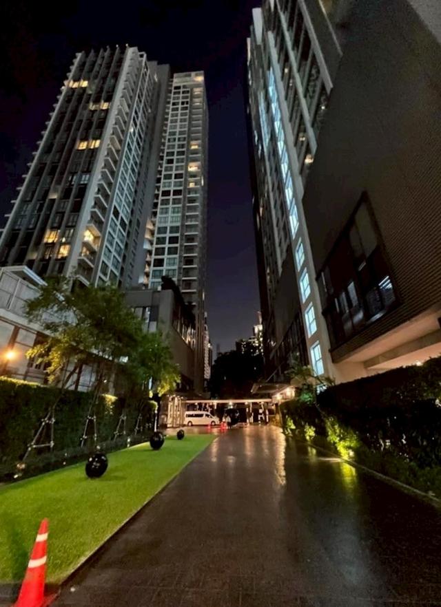 คอนโด 1
