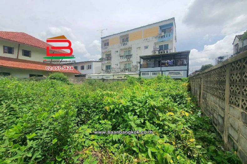 ที่ดินเปล่า ซอยลาดพร้าว 110 แยก 1 เนื้อที่ 93 ตร.ว แขวงพลับพลา เขตวังทองหลาง กรุงเทพมหานคร 5