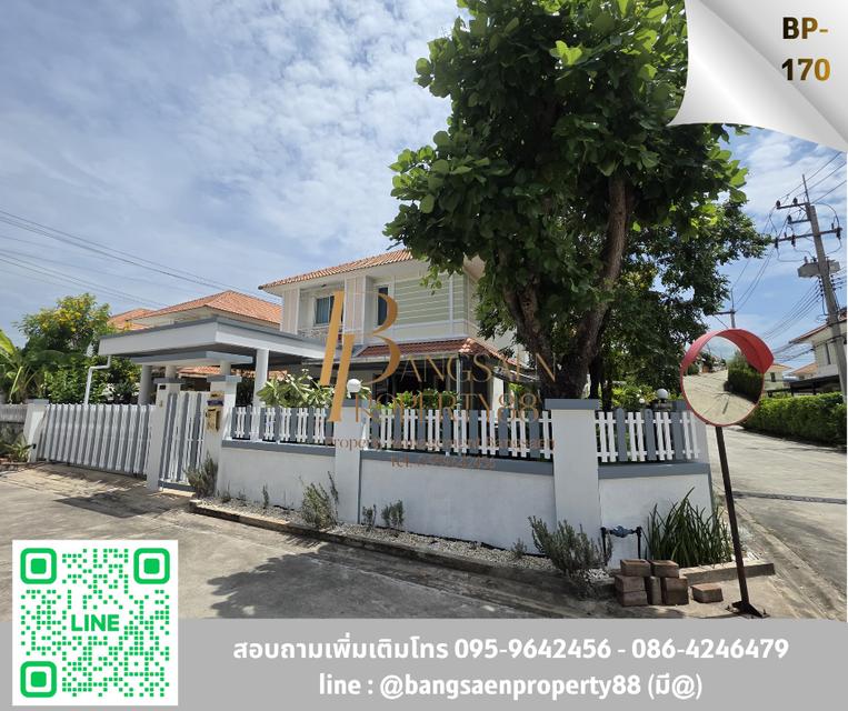 ขายบ้านเดี่ยวหลังมุม 64 ตร.วา   มบ. สายลมชมวิว บางแสน ชลบุรี 1