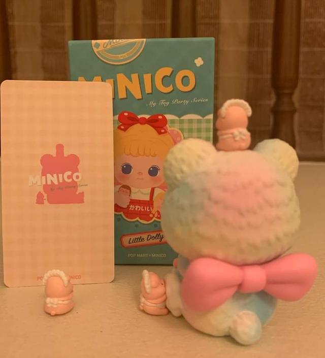 Minico My Toy Party Series 2