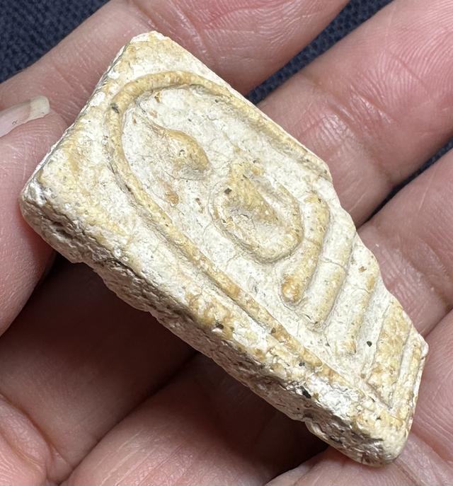 องค์ละ1000🙏พระสมเด็จพระบ้าน พิมพ์ต่างๆ รูปที่ 11