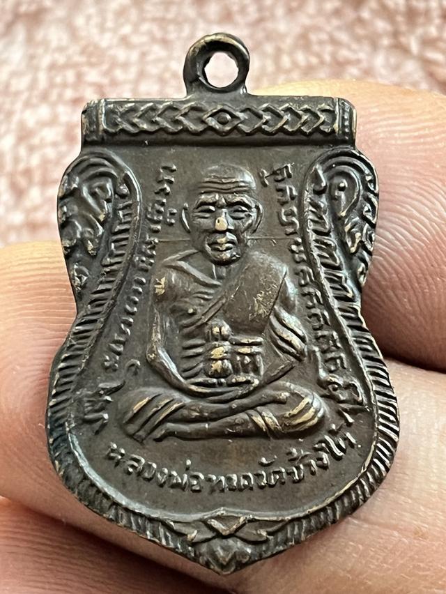 หลวงปู่ทวด วัดช้างให้