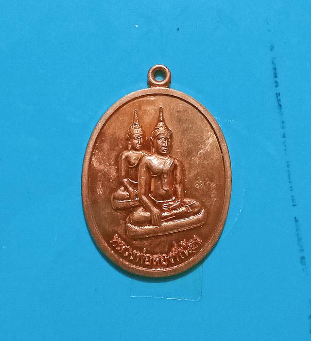 มีหลายองค์ให้เลือกเปิดดูในคลังรูปใด้เลยจร้า ราคาเบาๆๆคุยกันใด้ รูปที่ 7