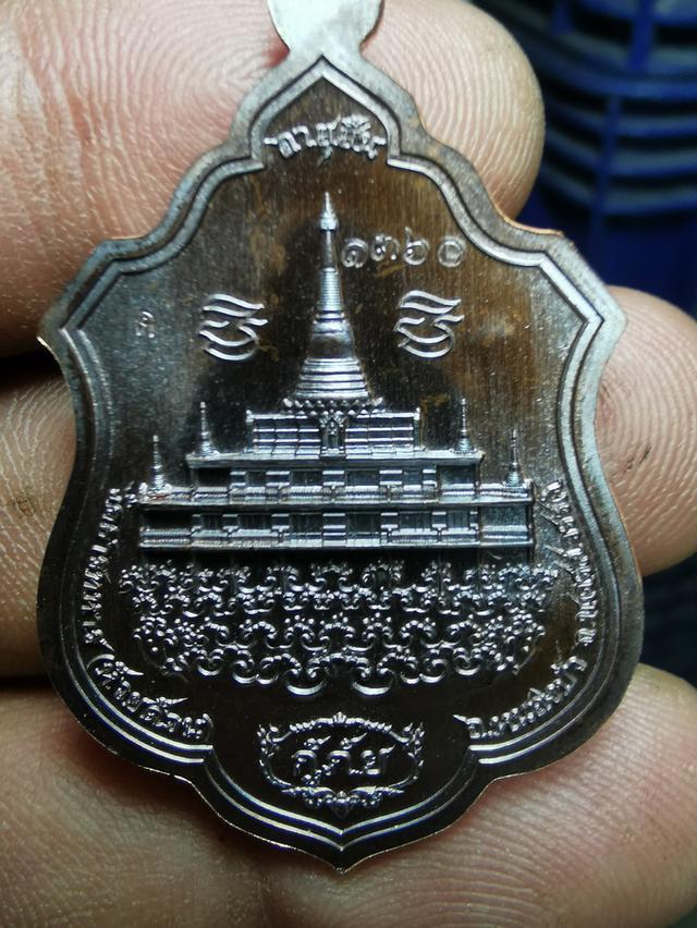 หลวงพ่อ​พัฒน์​รุ่นกู้ภัยวัดธารทหาร​ จ.นครสวรรค์ 6