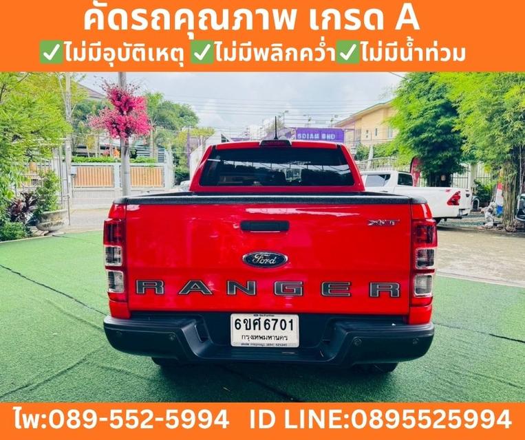 FORD RANGER DOUBLE CAB 2.2 XLT HI-RIDER AT ปี 2022 รูปที่ 6