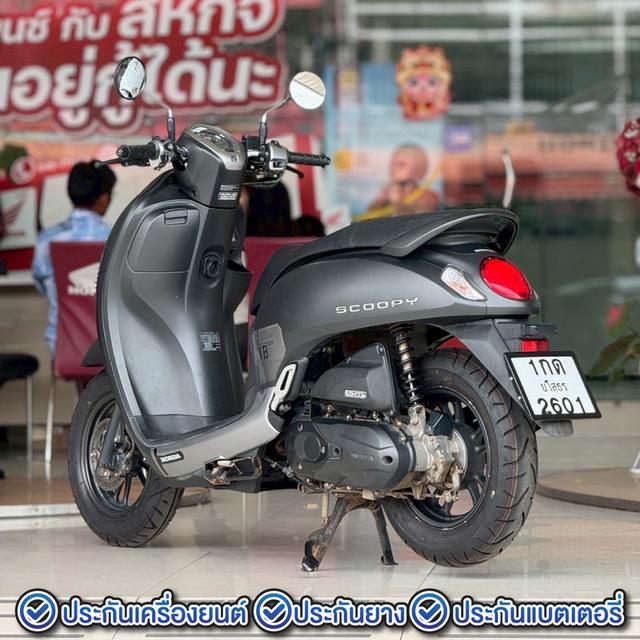 ขายรถ Scoopy CLUB ปี’2563 สีดำเทา | ผ่อนเบาสุดในรุ่นนี้เลย