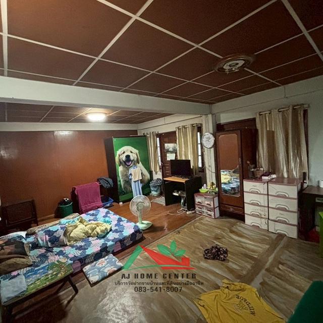 อสังหา 7