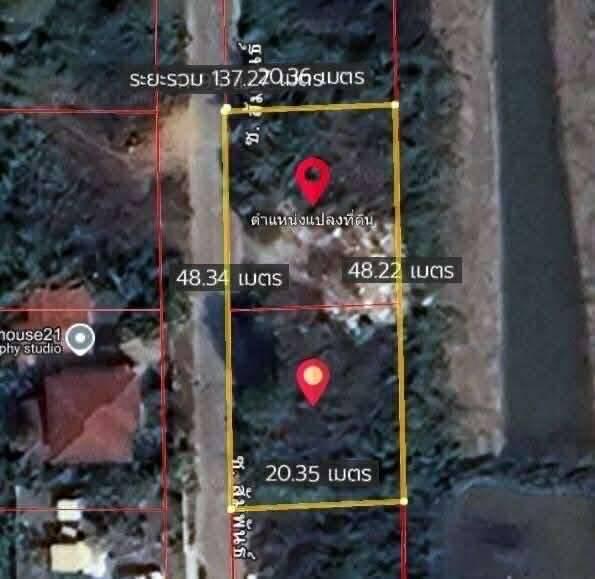 ขายที่ดินธัญบุรี คลอง 8 ใกล้เมือง ทำเลศักยภาพสูง อ.ธัญบุรี จ.ปทุมธานี 2