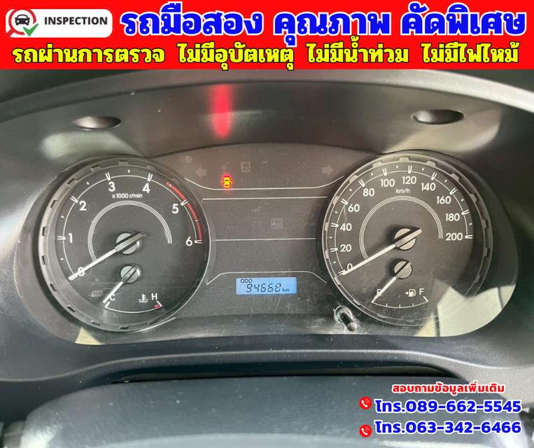 🔵ปี2019 Toyota HILUX REVO 2.4 SINGLE CAB J Plus Standard Cab 🔵ไมล์แท้ 94,xxx กม. 🔵เกียร์ธรรมดา 12