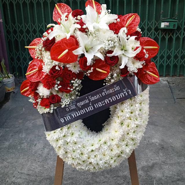 พวงหรีดกระดานสวยๆ ไว้อาลัยผู้วายชนม์เป็นครั้งสุดท้ายอย่างสมเกียรติ ส่งวัดเทพศิรินทร์ วัดพลับพลาชัย