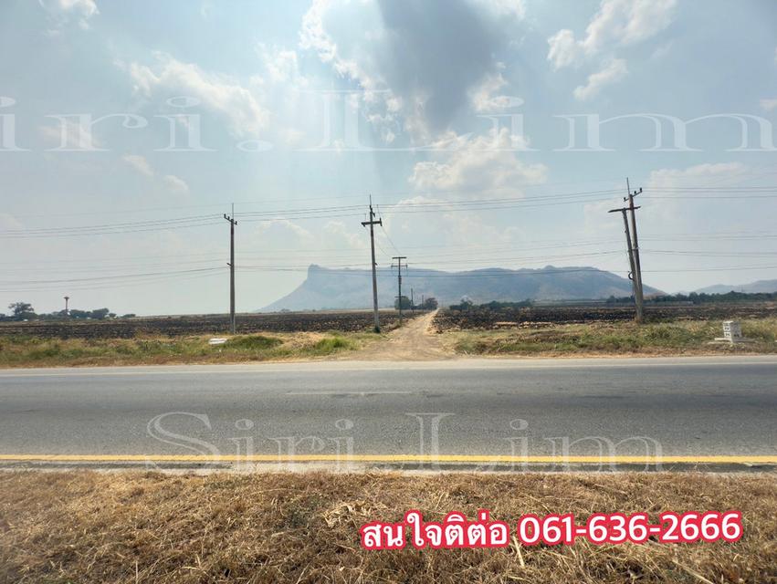 ที่ดินทำเลทอง แปลงเดี่ยว (ปลอดภาระ) 459-2-16 ไร่ ติดถนนกาญจนบุรี-ไทรโยค ตำบลวังด้ง อำเภอเมืองกาญจนบุรี