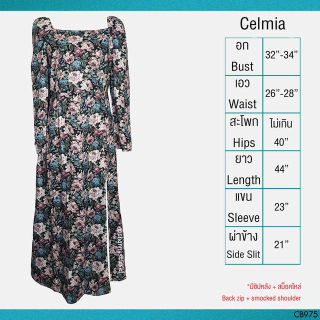 USED Celmia - Black Floral Puff Sleeve Maxi Dress | เดรสยาวสีดำ สีม่วง เดรสทรงเอ แขนพอง ลายดอก ผ่าข้าง สายฝอ แท้ มือสอง
