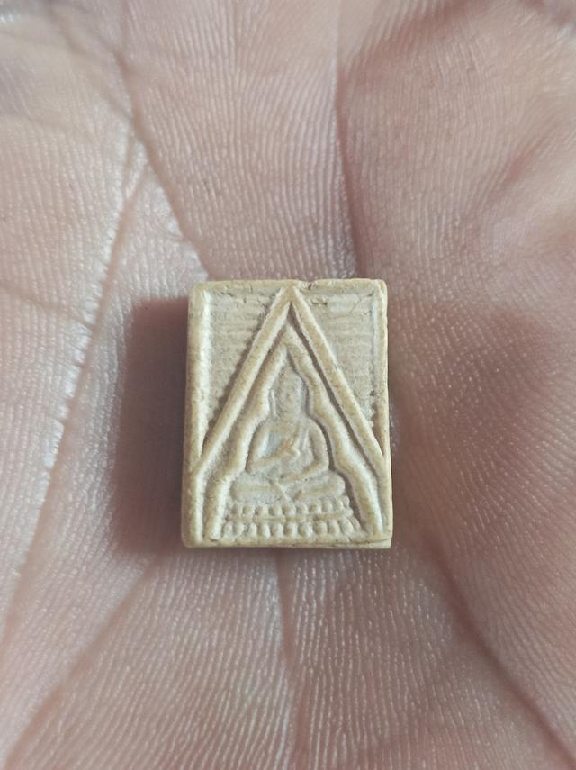 พระปากน้ำภาษีเจริญ...