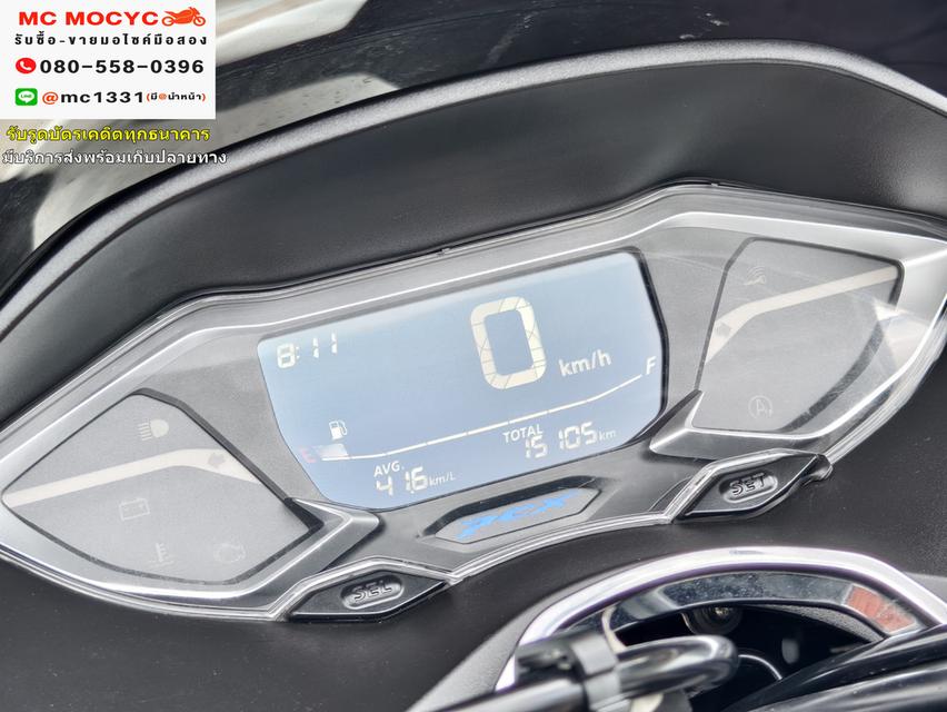 Pcx 160i 2023 เลขไมล์10000โล รถบ้านแท้มือเดียว กุญแจบุคเซอวิสครบ เล่มครบพร้อมโอน No620 6