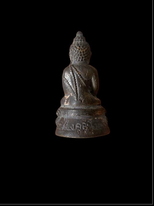 prakringmongkolnimit Watmongkolnimit Royal Temple  2