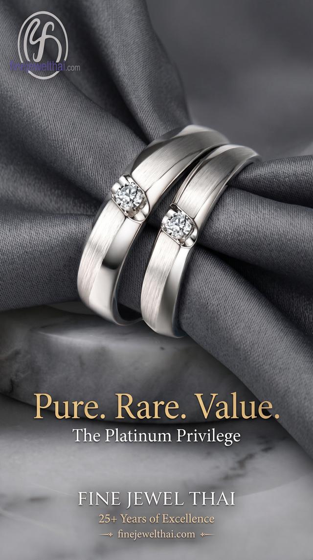FineJewelThai | Platinum Ring รับออกแบบ สั่งทำแหวนแพลทินัม RC1248