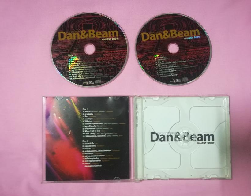 vcd concert แดน บีม