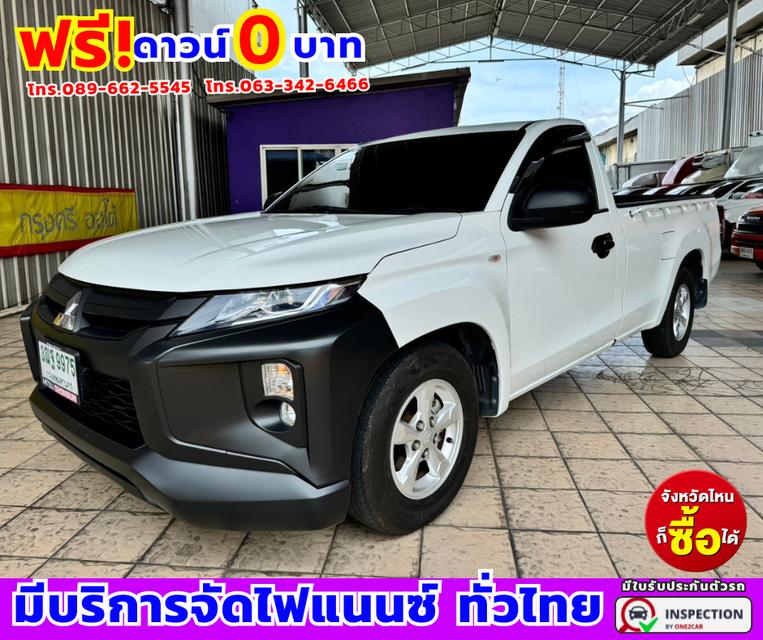 2021 Mitsubishi Triton 2.5 SINGLE (ปี 18-23) GL 2