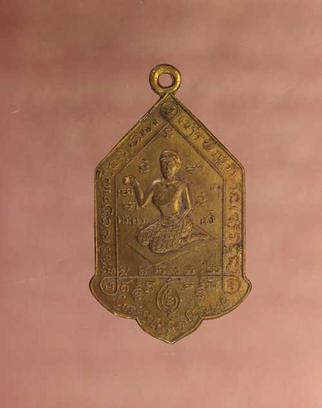 รูป เหรียญ หลวงพ่อแจ๋ นางกวัก เนื้อทองแดง ค่ะ p1166 1