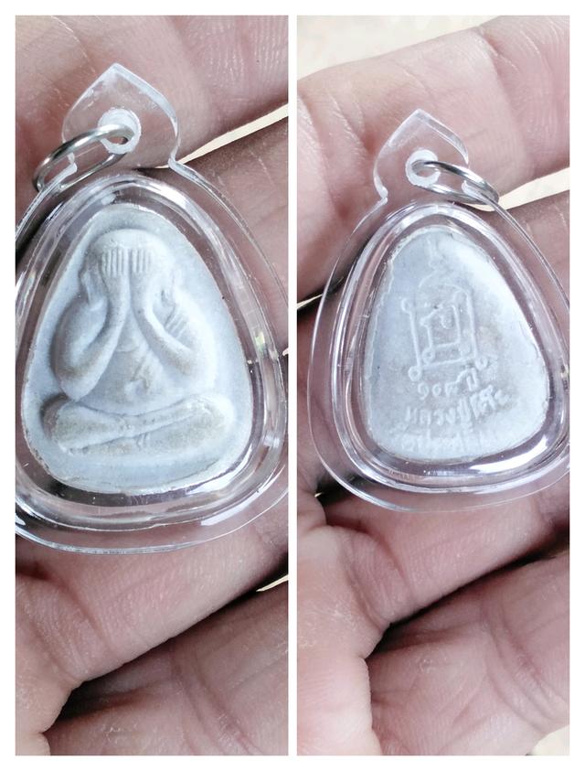 พระปิดตา