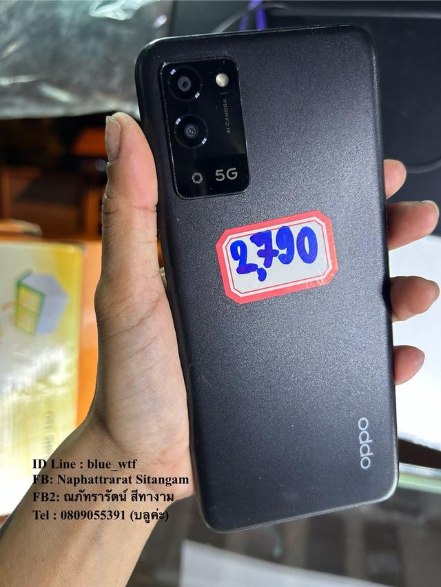 OPPO A56 5G Rom256Ram8 จอ6.5นิ้ว กล้องTriple สภาพสวย ใช้งานปกติ ได้ทุกซิม 6