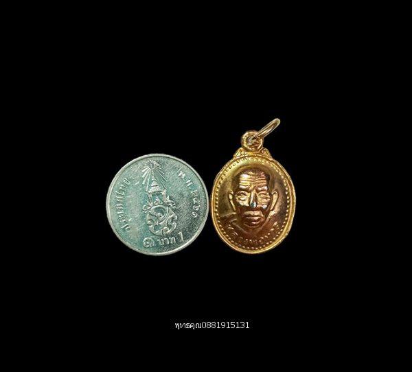 เหรียญเม็ดแตงหลังเต่าหลวงพ่อทวด วัดช้างให้ ปัตตานี ปี2539 2