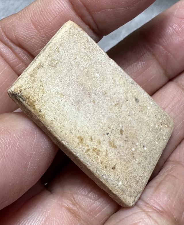 พระสมเด็จบางขุนพรหม พิมพ์ทรงเจดีย์ รูปที่ 4