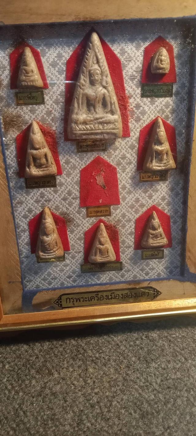 พระเครื่องเมืองสองแค้ว 4