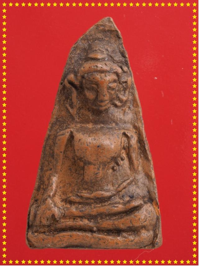 t57.พระผงสุพรรณ พระเบญจภาคี พระเครื่อง