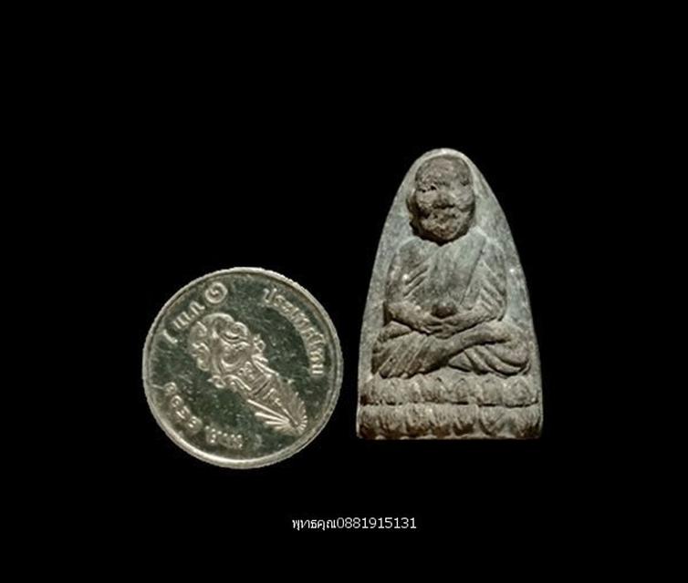 เนื้อว่านสมเด็จเจ้าพะโคะ หลวงปู่ทวด วัดพะโคะ สงขลา ปี2536